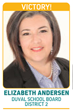 ELIZABETH_ANDERSEN_WEBSITE.png