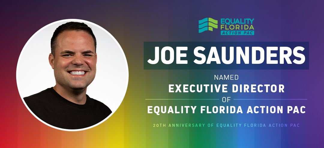 EQFL-JOE-EMAIL.png
