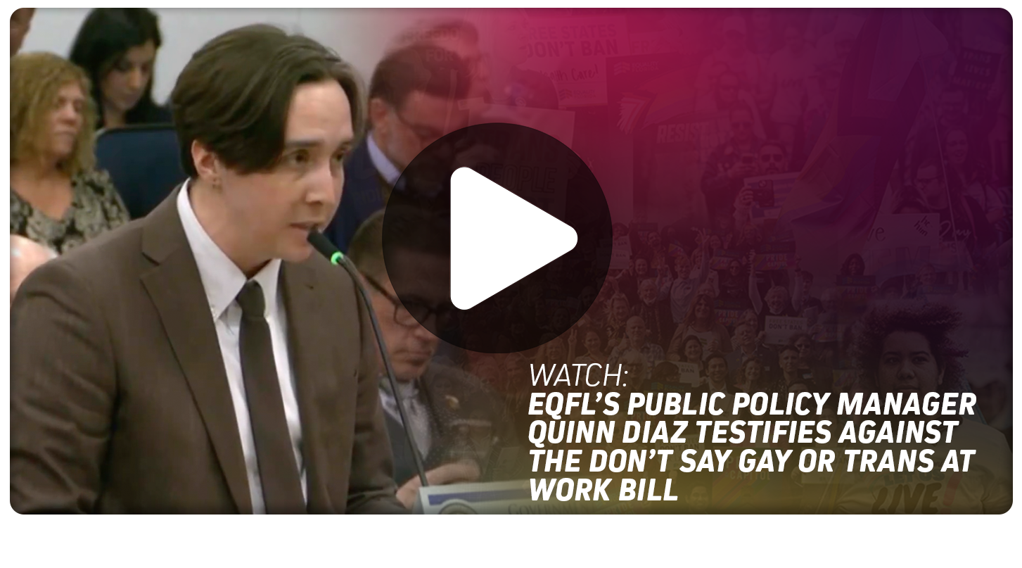 EQFL-RR-020726-video-2.png