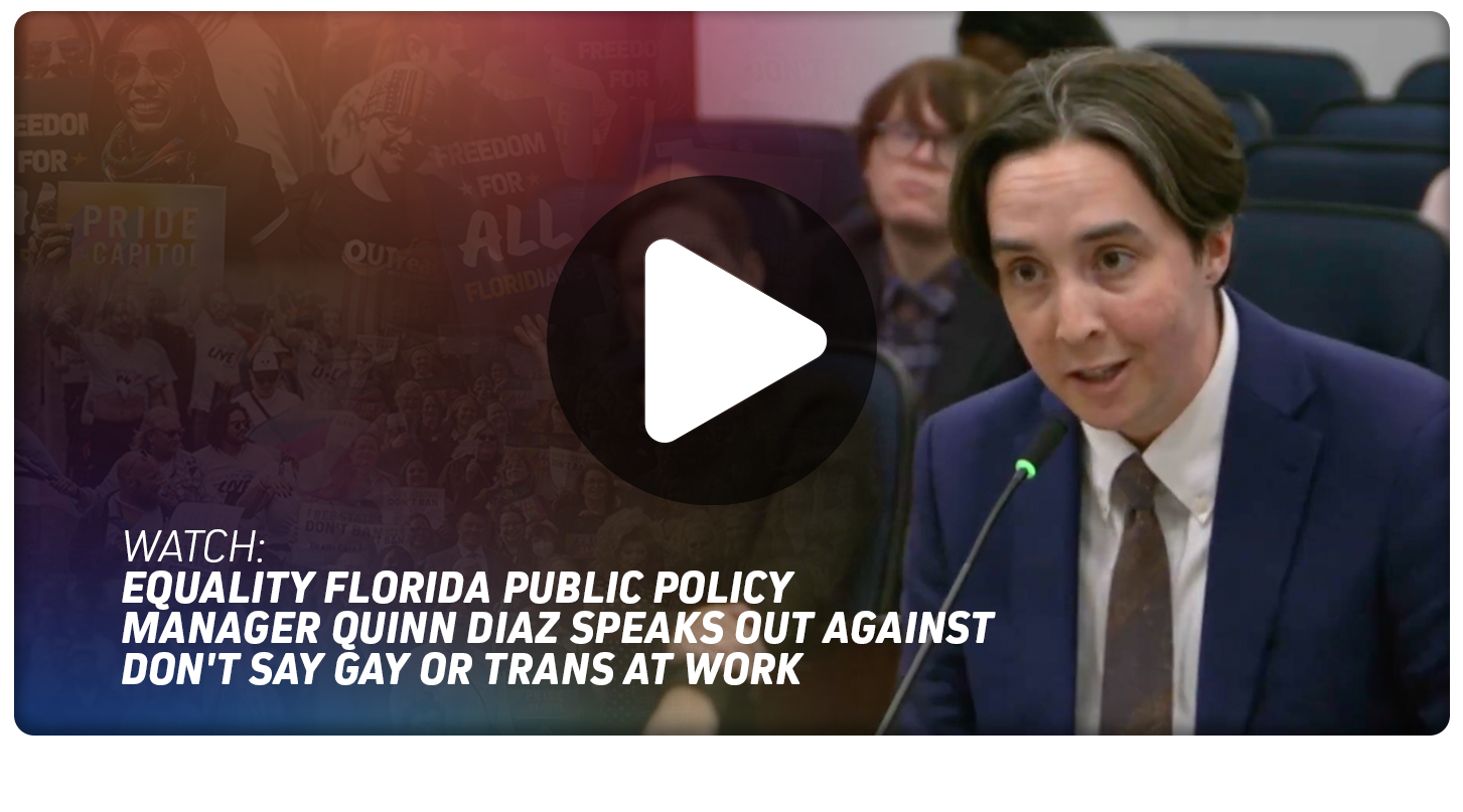 EQFL-RR-021526-video-2.png